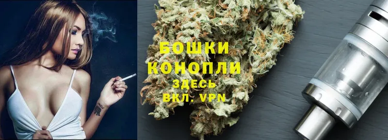 Купить Полярный Cocaine  Героин  НБОМе  ГАШИШ 